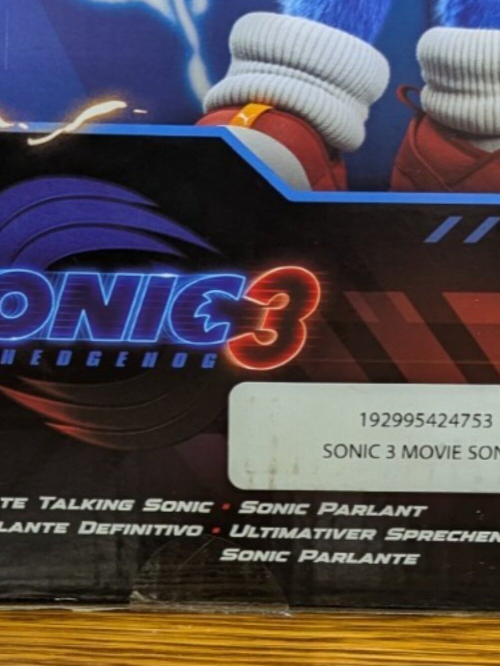 Sonic The Hedgehog 3 JAKKS Pacific Ultimate Talking Sonic Action Figure Toy 12" - Picture 7 of 8